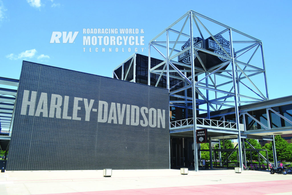 harley davidson museum near me