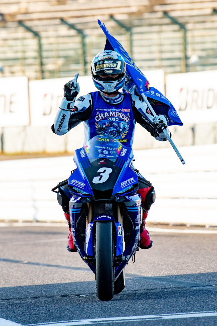 Japanese Superbike Nakasuga Wins Race Nozane Clinches Championship