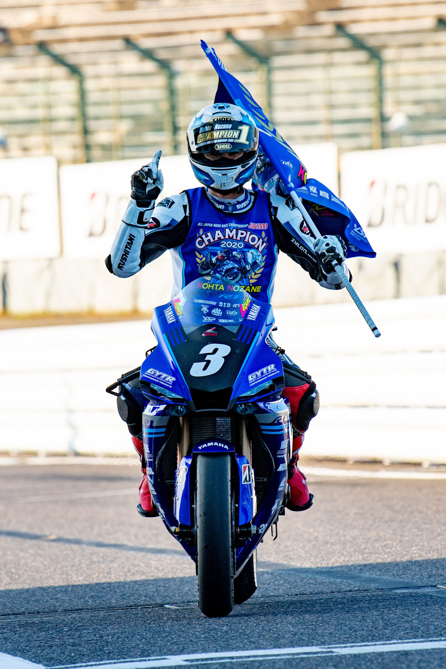 Japanese Superbike: Nakasuga Wins Race, Nozane Clinches Championship ...