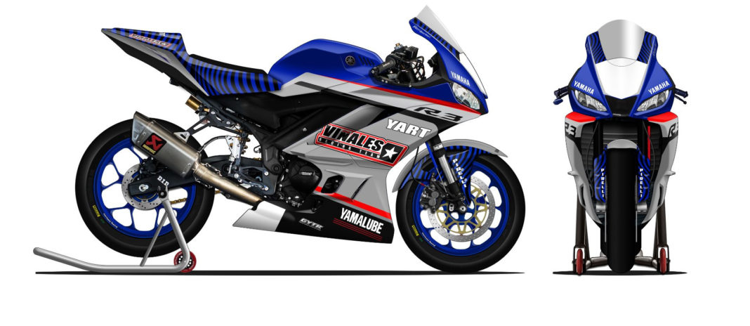 world supersport 300