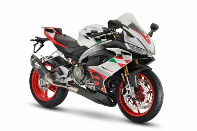 Aprilia Announces Lighter RS 660 Extrema - Roadracing World Magazine ...