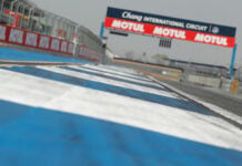 Chang International Circuit, in Buriram, Thailand. Photo courtesy Dorna.