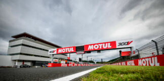 Motegi Racetrack in Japan. Photo credit Kohei Hirota.